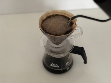 ペーパードリップ 珈琲香房griessach グリエッサ ペーパードリップ 珈琲香房griessach グリエッサ